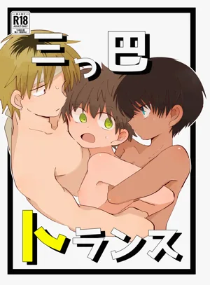 第1頁圖