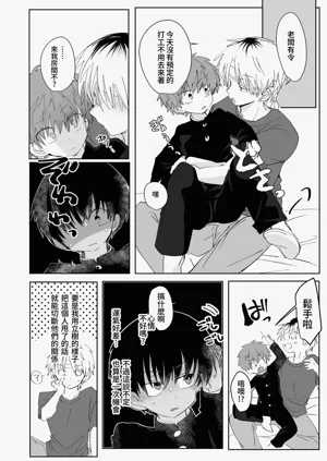第13頁圖