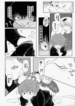 第19頁圖