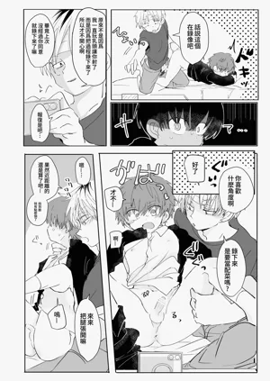 第21頁圖