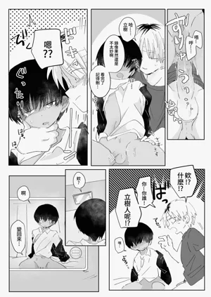 第25頁圖