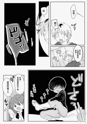 第26頁圖