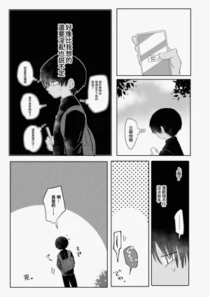 第28頁圖