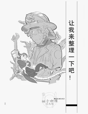 第17頁圖