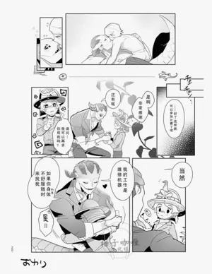第18頁圖