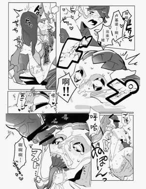 第7頁圖