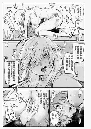 第27頁圖