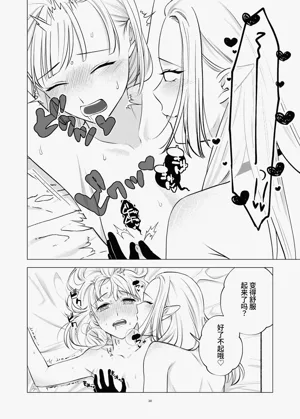 第10页图