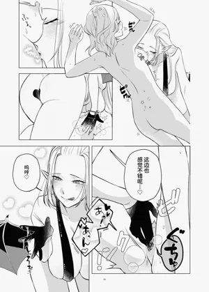第11页图