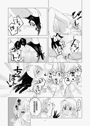 第13页图