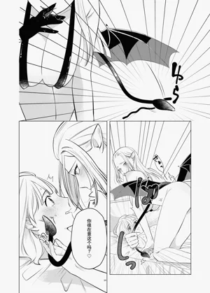 第14页图