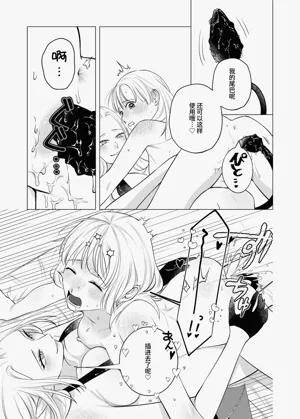 第19页图