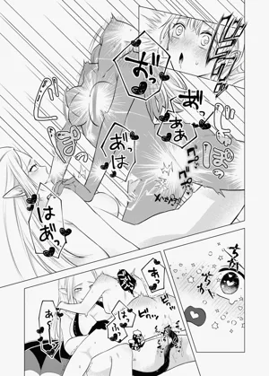 第21页图