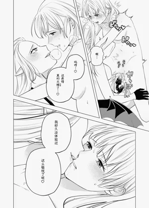 第22页图