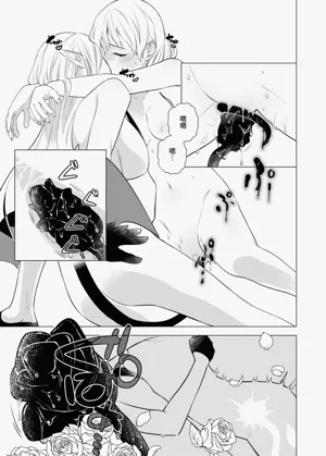 第23页图