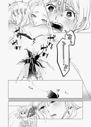 第24页图