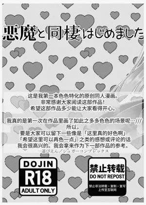 第27页图