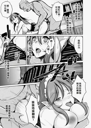 第14頁圖
