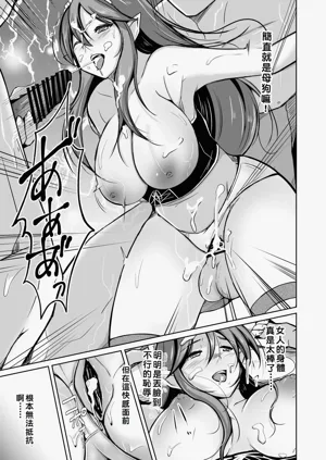 第20頁圖
