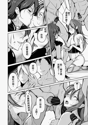 第23頁圖