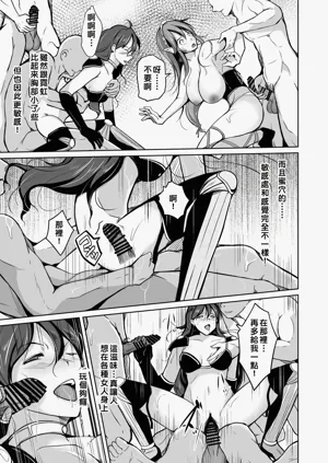 第24頁圖