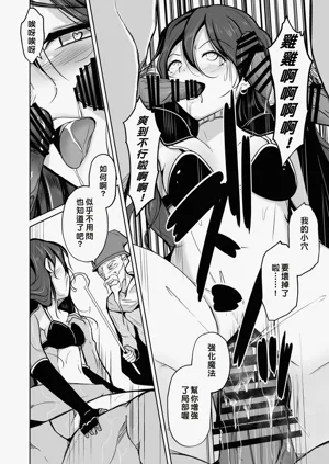 第27頁圖