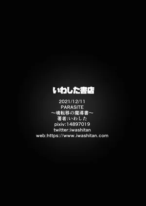 第36頁圖