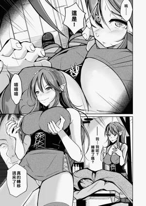 第4頁圖