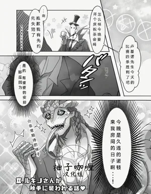 第11頁圖