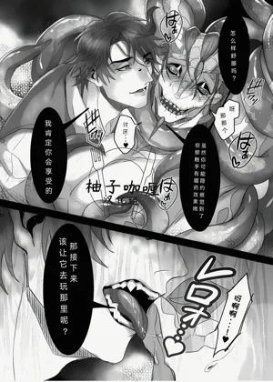 第19頁圖