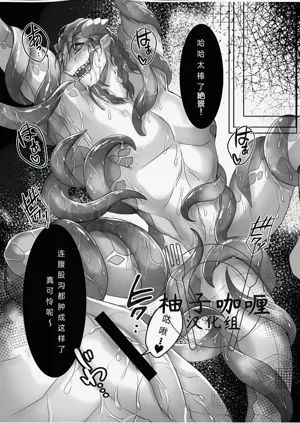 第20頁圖