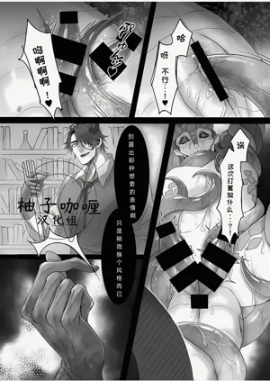 第21頁圖