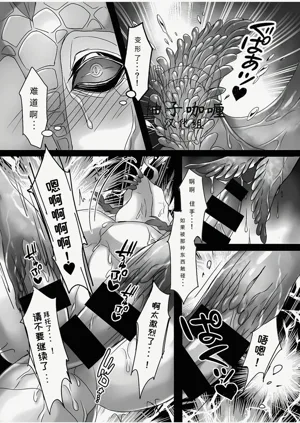 第22頁圖