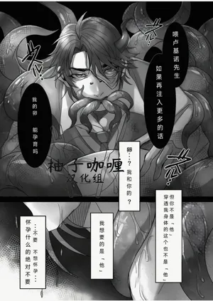 第24頁圖