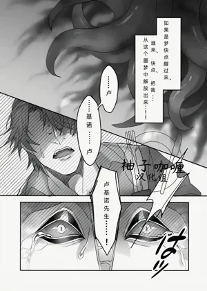 第25頁圖