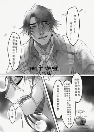 第26頁圖