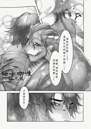 第27頁圖