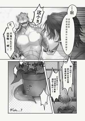 第28頁圖