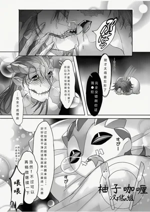 第37頁圖