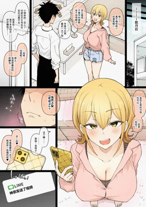 第15页图