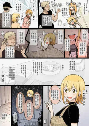 第5页图