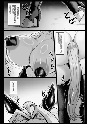 第11页图