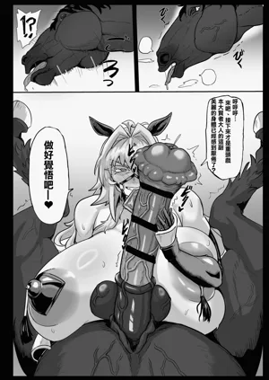 第17页图