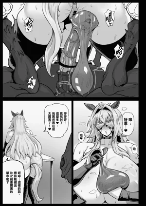 第22页图