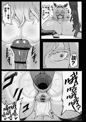第24页图