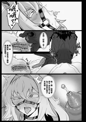 第28页图