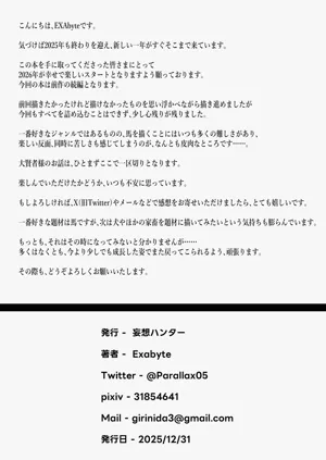 第33页图