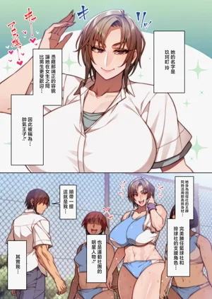 第2頁圖