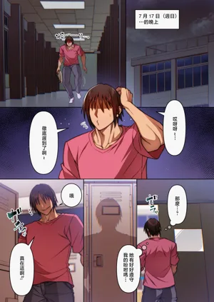 第8頁圖