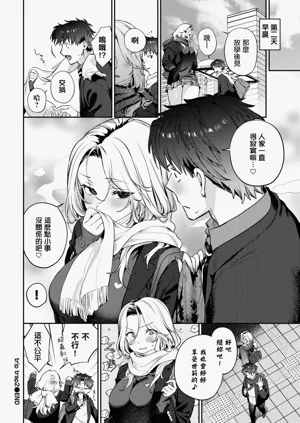 第22頁圖